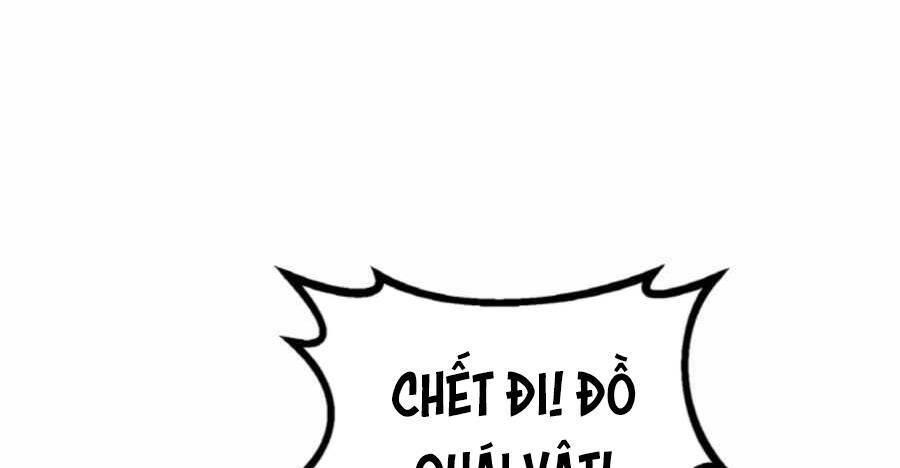 Ranker Bất Bại: Chapter 48.5