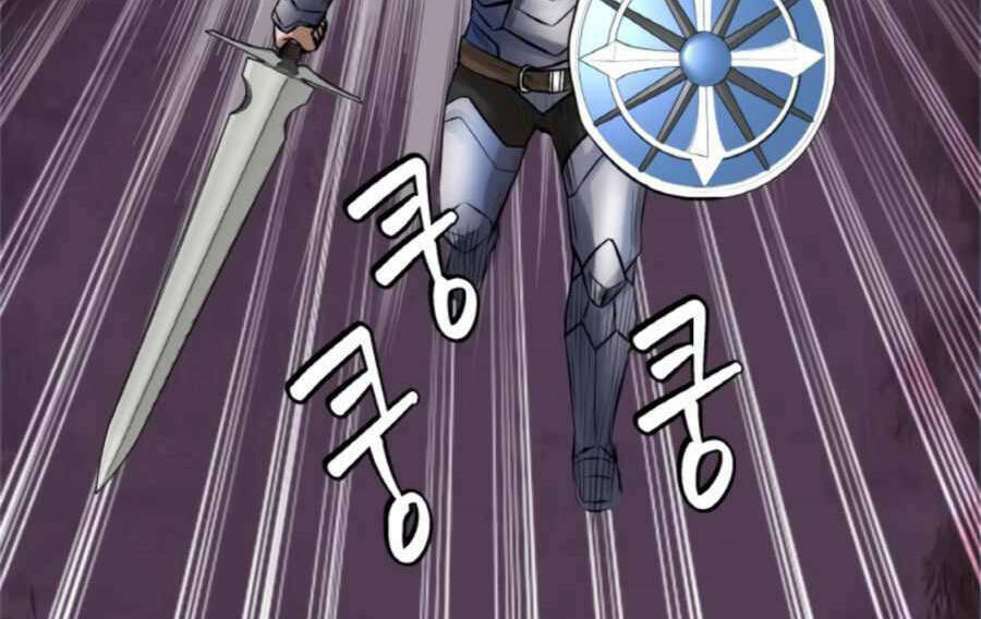 Ranker Bất Bại: Chapter 48.5