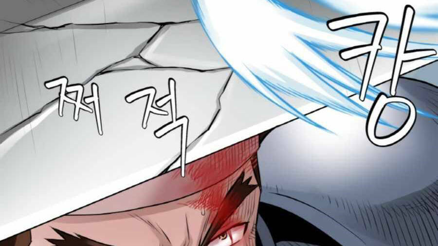 Ranker Bất Bại: Chapter 48