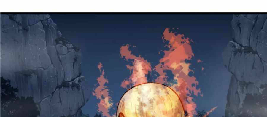 Ranker Bất Bại: Chapter 48