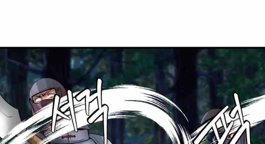 Ranker Bất Bại: Chapter 48