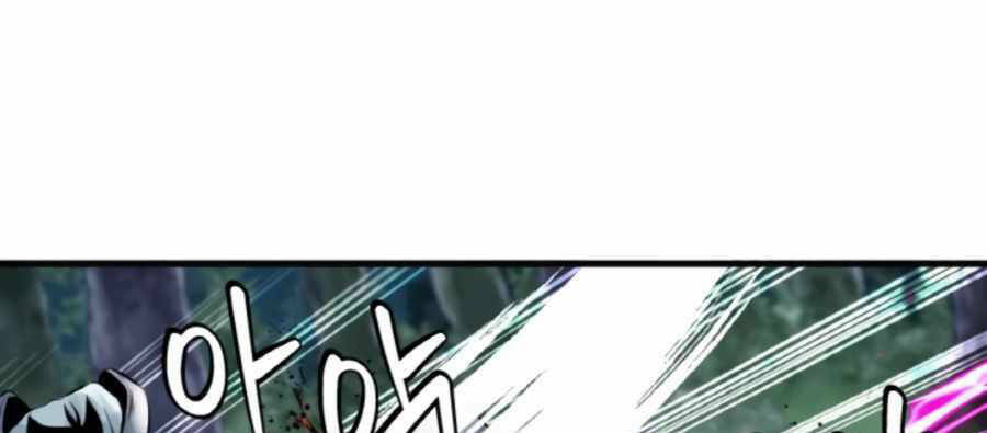 Ranker Bất Bại: Chapter 48