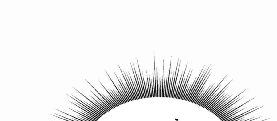 Ranker Bất Bại: Chapter 48