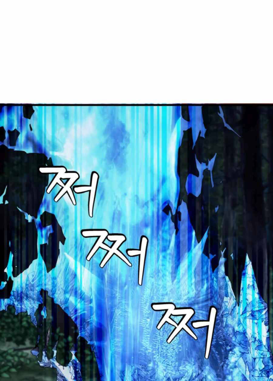 Ranker Bất Bại: Chapter 49