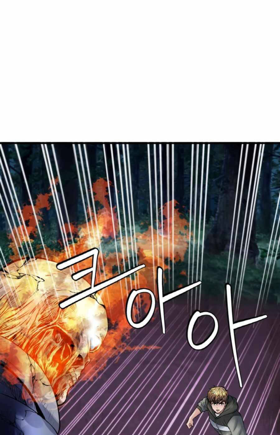 Ranker Bất Bại: Chapter 49