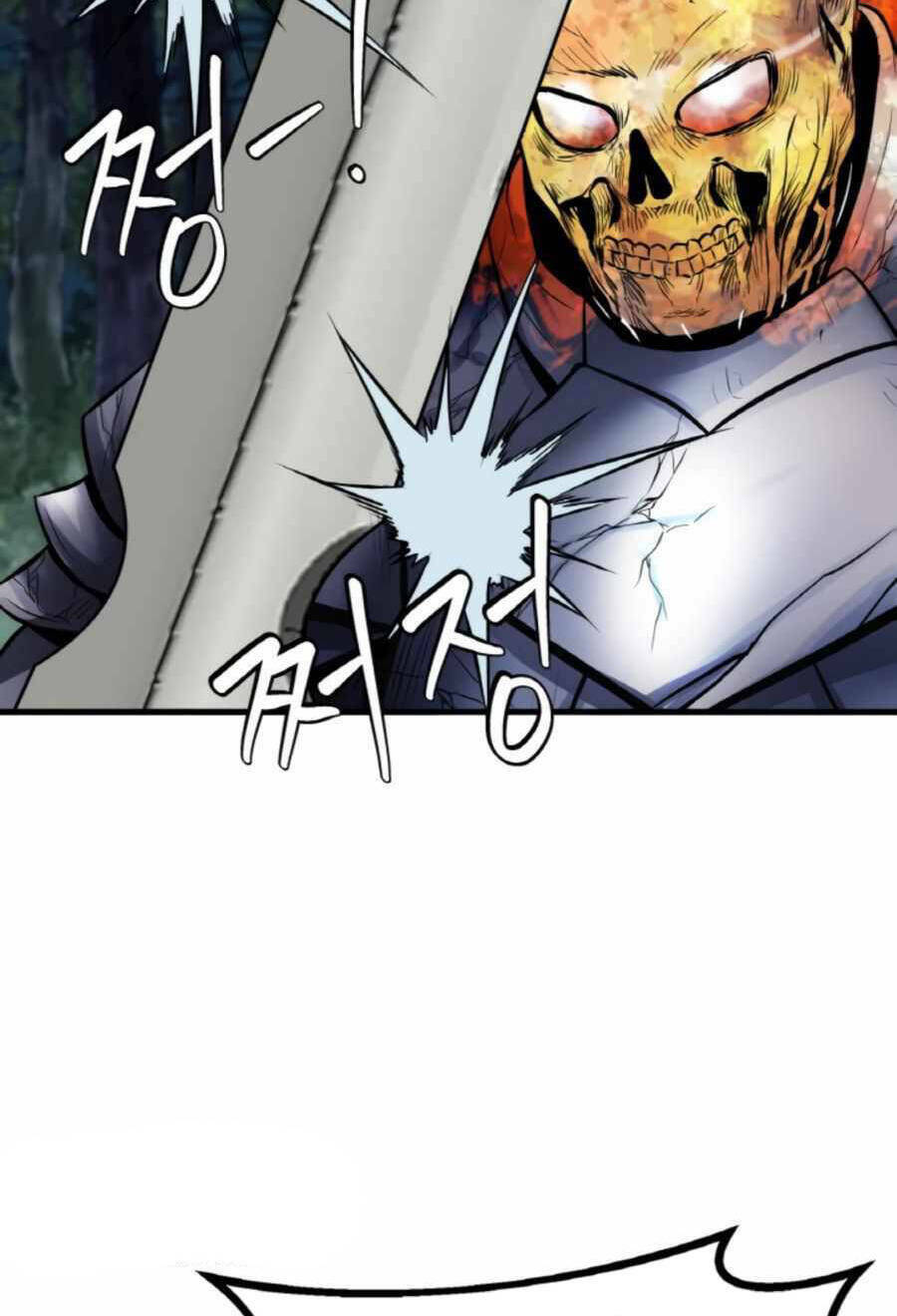 Ranker Bất Bại: Chapter 49