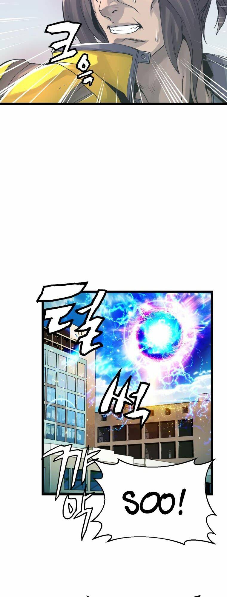 Ranker Bất Bại: Chapter 5