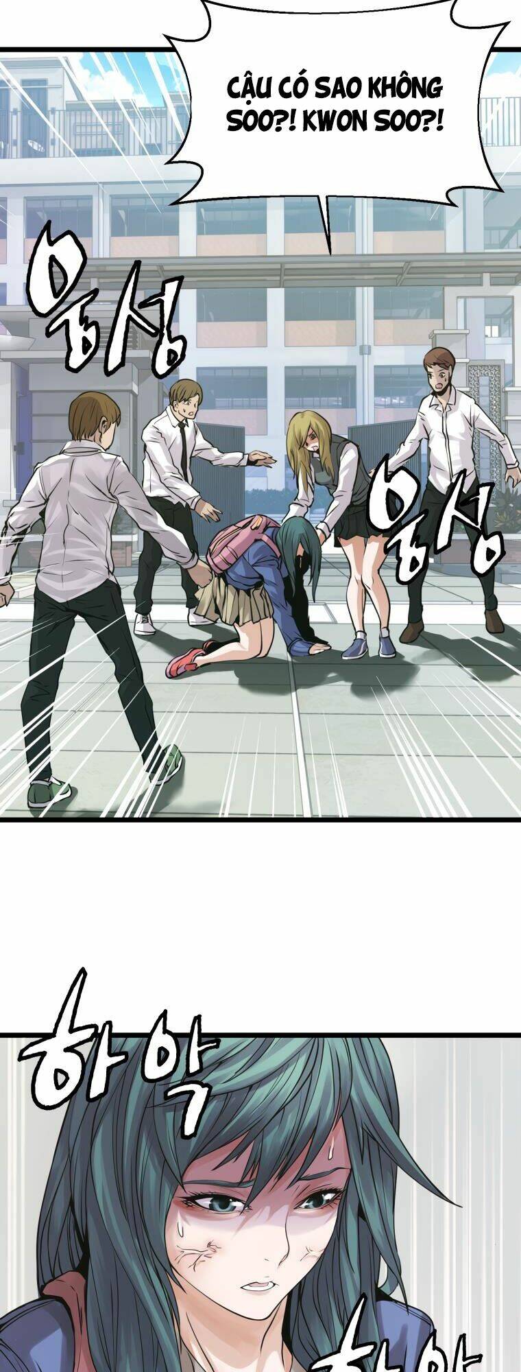 Ranker Bất Bại: Chapter 5