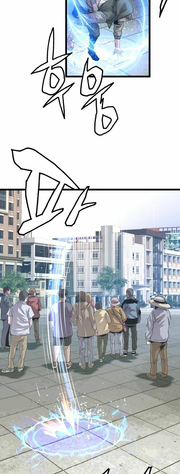 Ranker Bất Bại: Chapter 5
