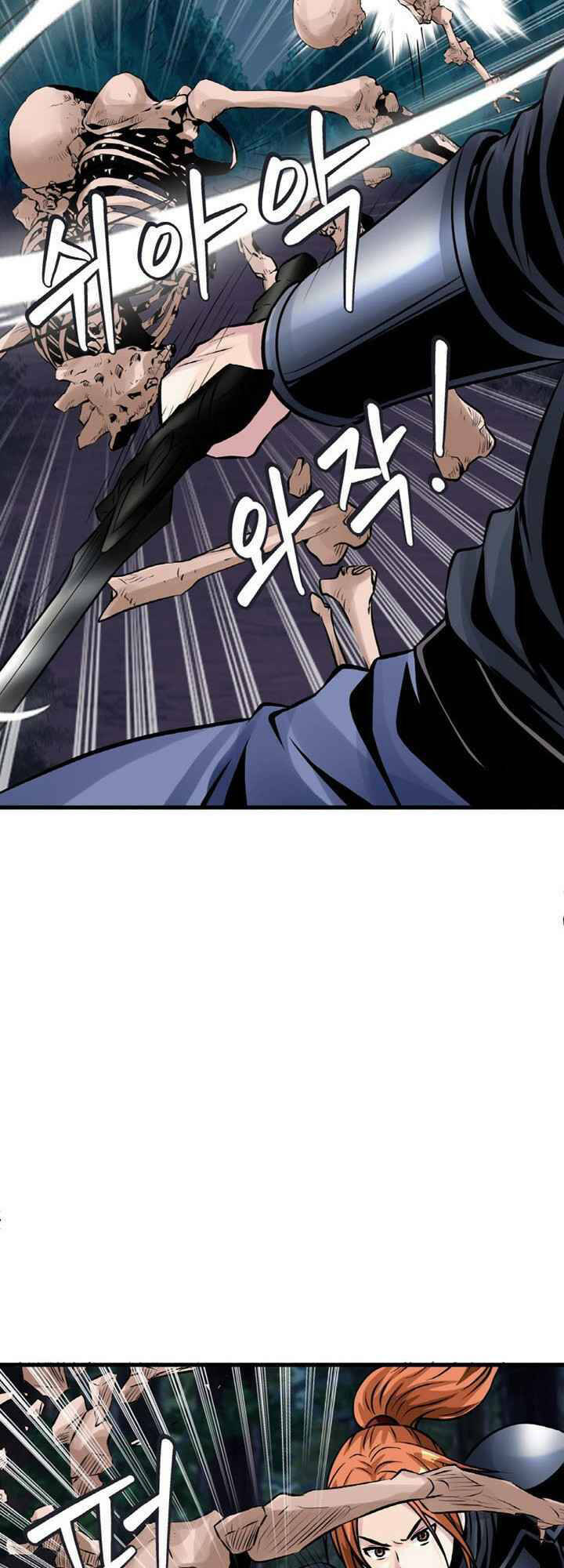 Ranker Bất Bại: Chapter 51