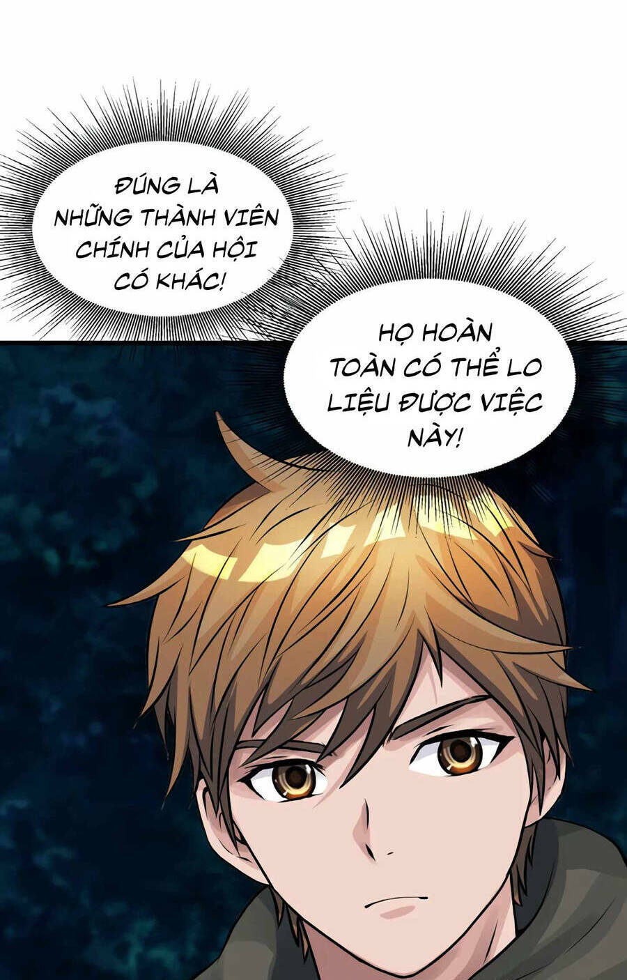 Ranker Bất Bại: Chapter 51