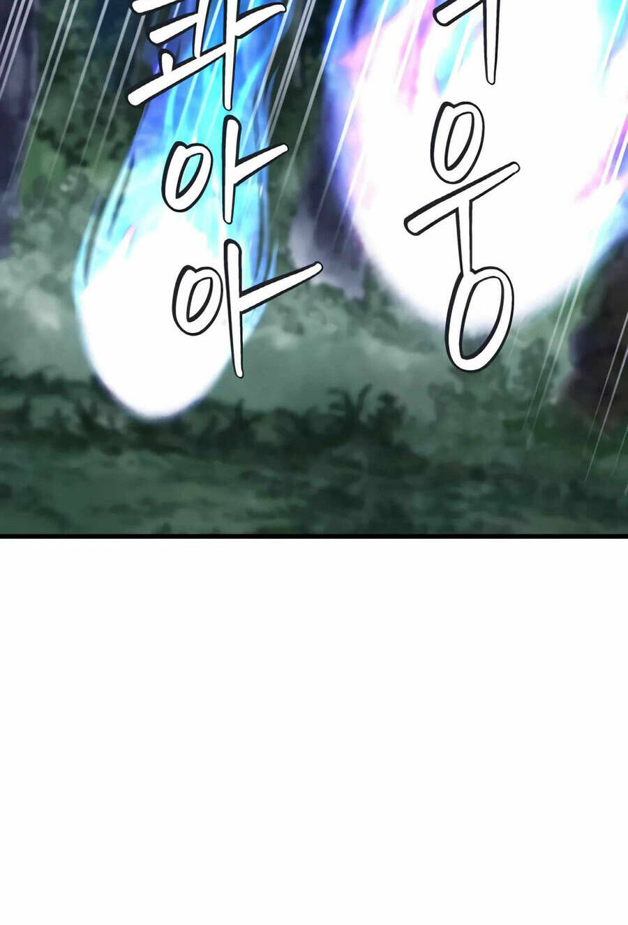 Ranker Bất Bại: Chapter 51