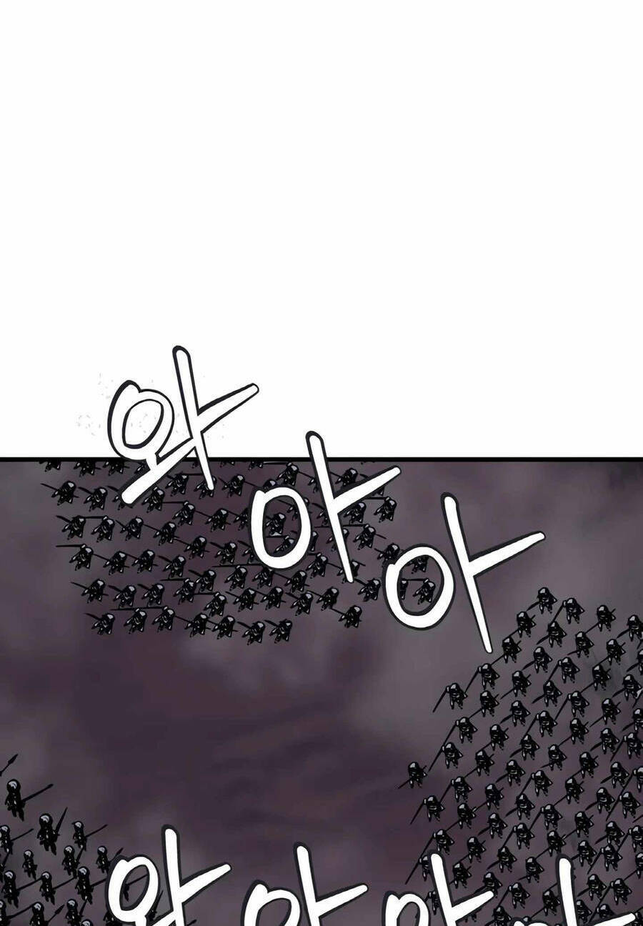 Ranker Bất Bại: Chapter 51
