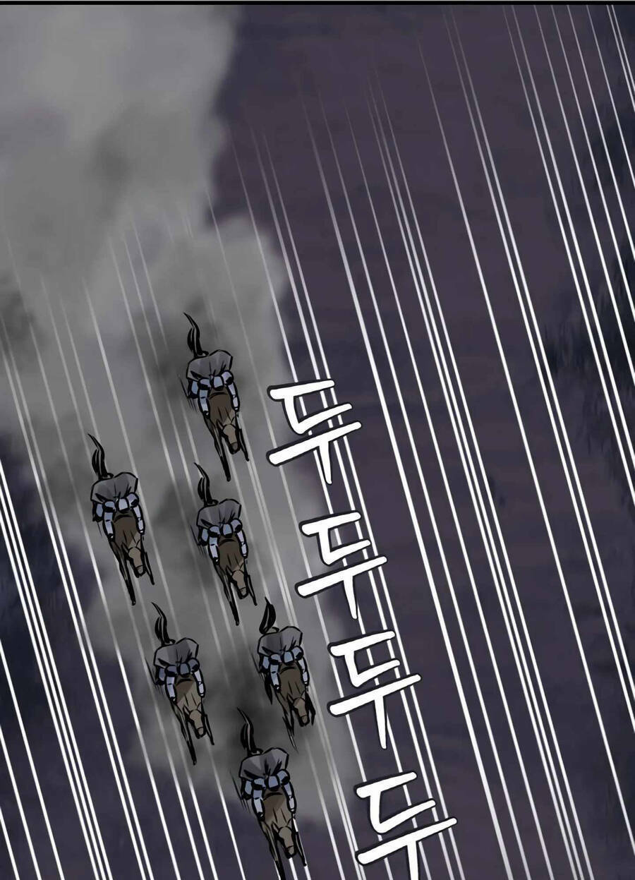 Ranker Bất Bại: Chapter 51