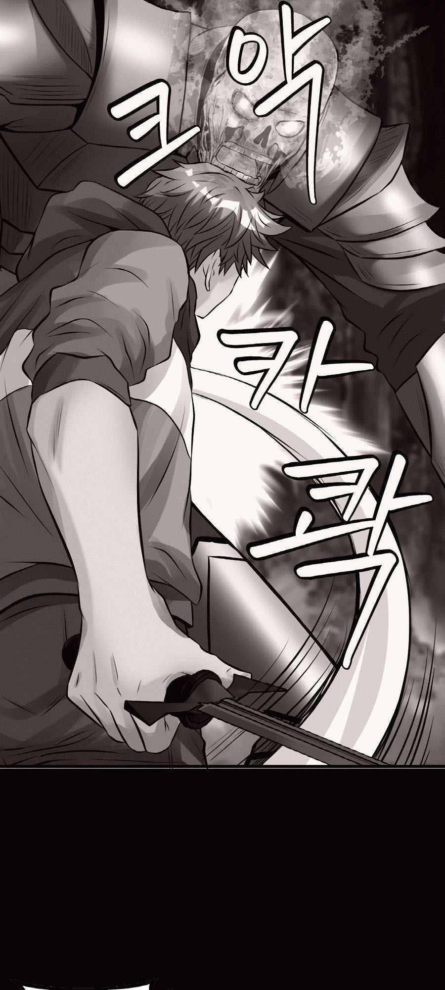 Ranker Bất Bại: Chapter 53.5