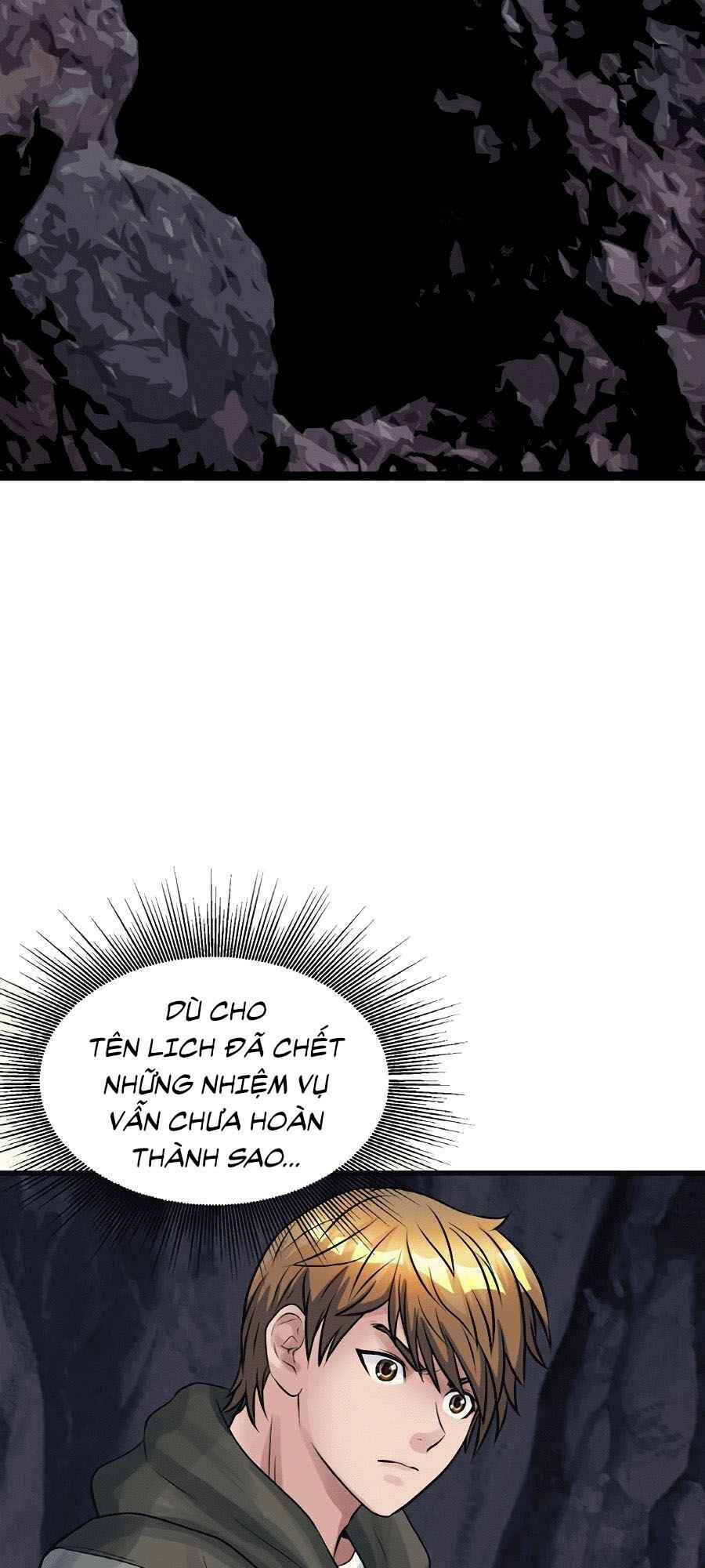 Ranker Bất Bại: Chapter 53.5
