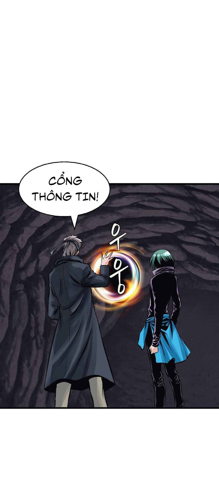 Ranker Bất Bại: Chapter 53.5