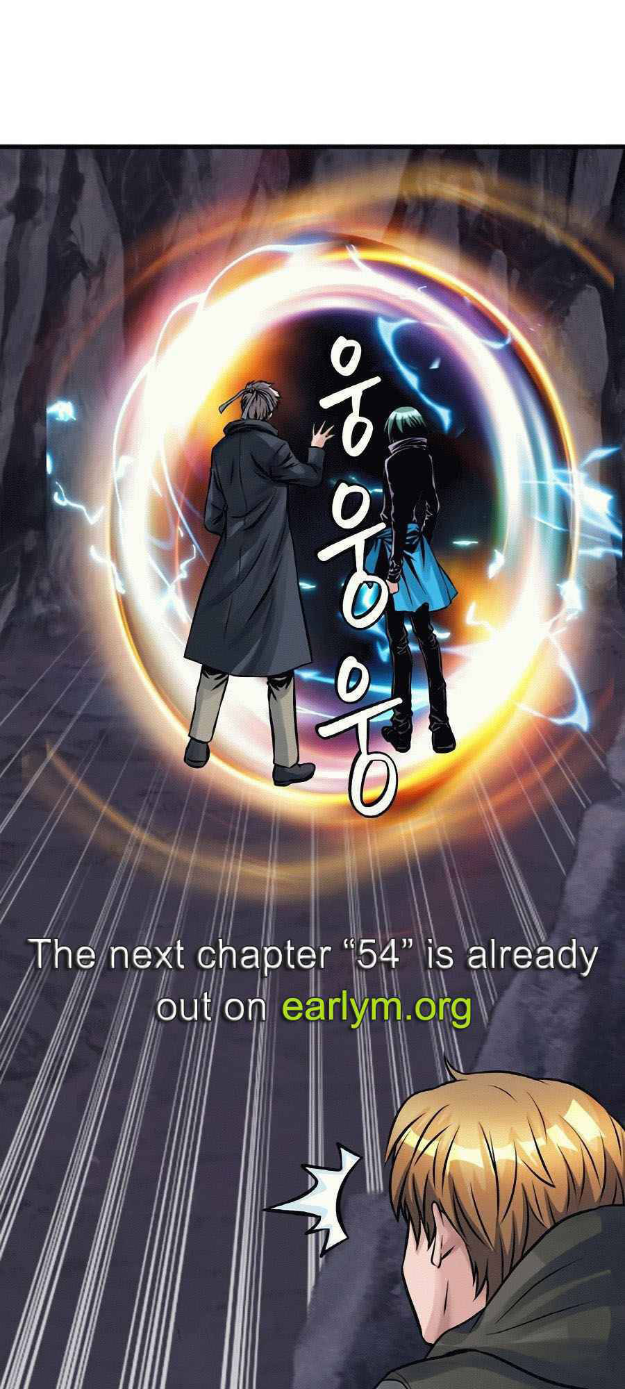 Ranker Bất Bại: Chapter 53.5