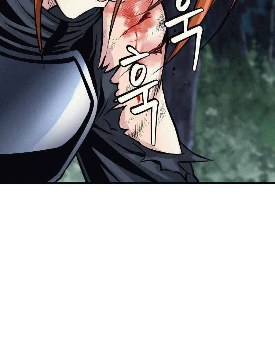 Ranker Bất Bại: Chapter 53.5