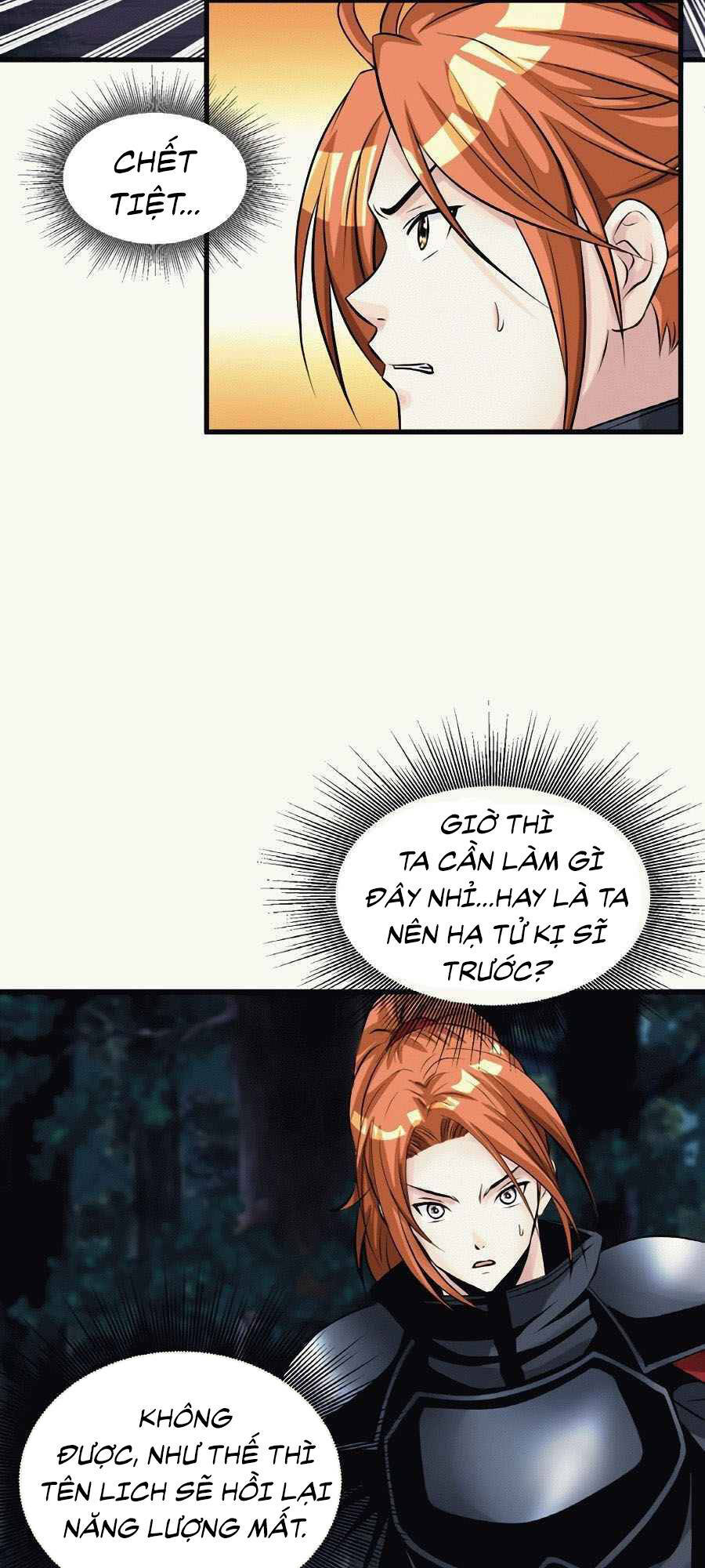 Ranker Bất Bại: Chapter 53