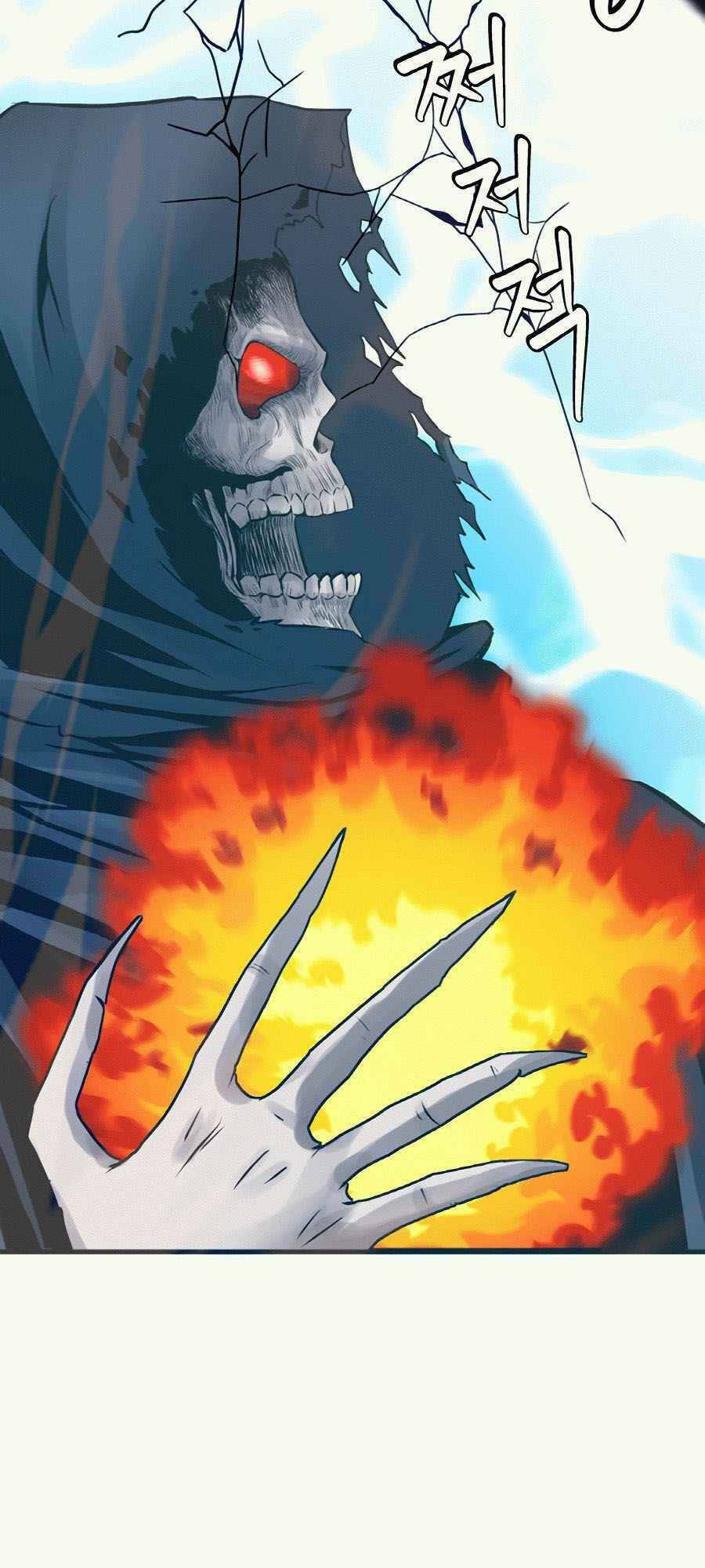 Ranker Bất Bại: Chapter 53