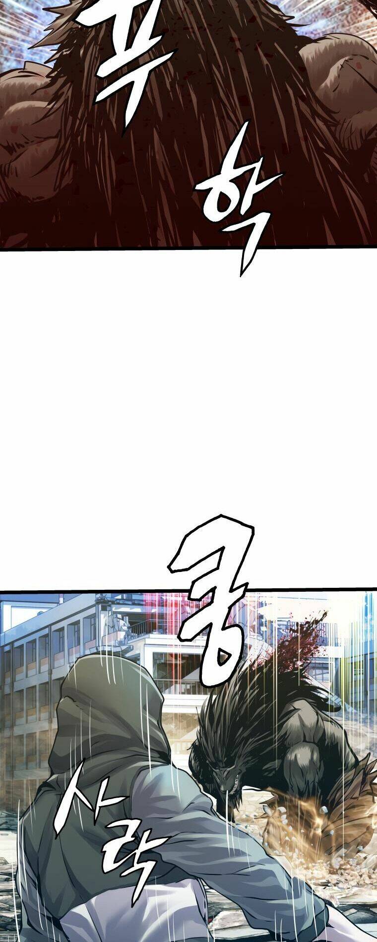 Ranker Bất Bại: Chapter 6