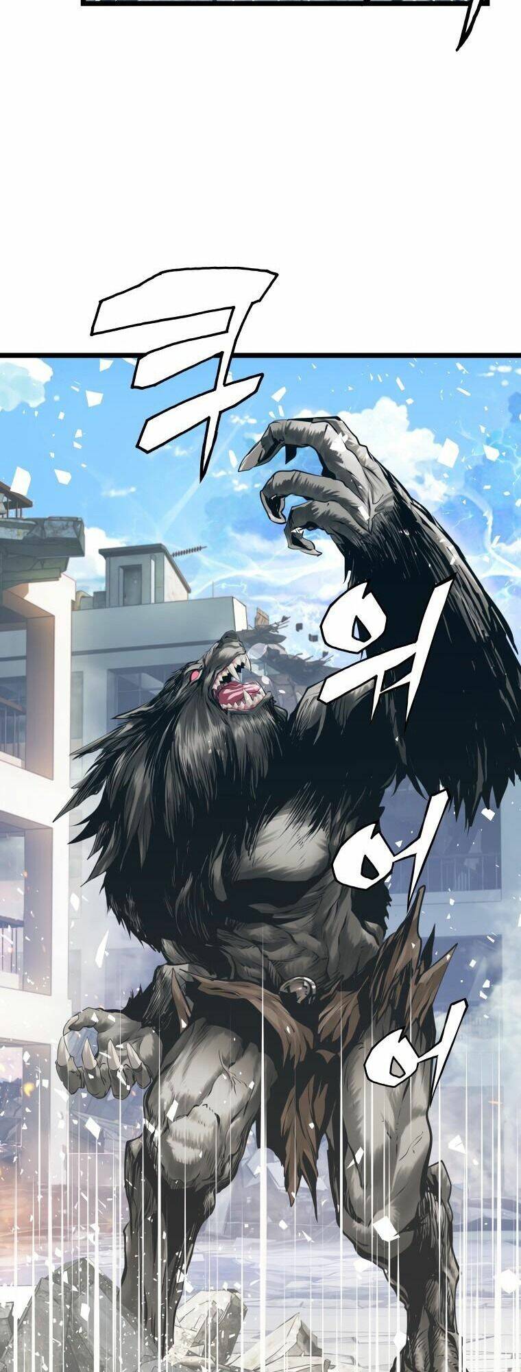 Ranker Bất Bại: Chapter 6