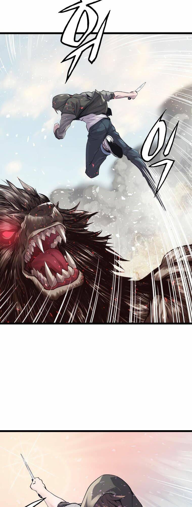 Ranker Bất Bại: Chapter 6