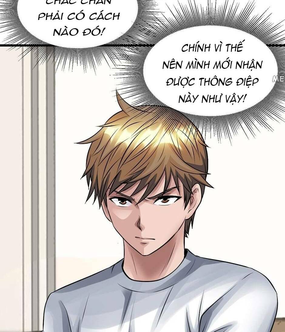 Ranker Bất Bại: Chapter 62