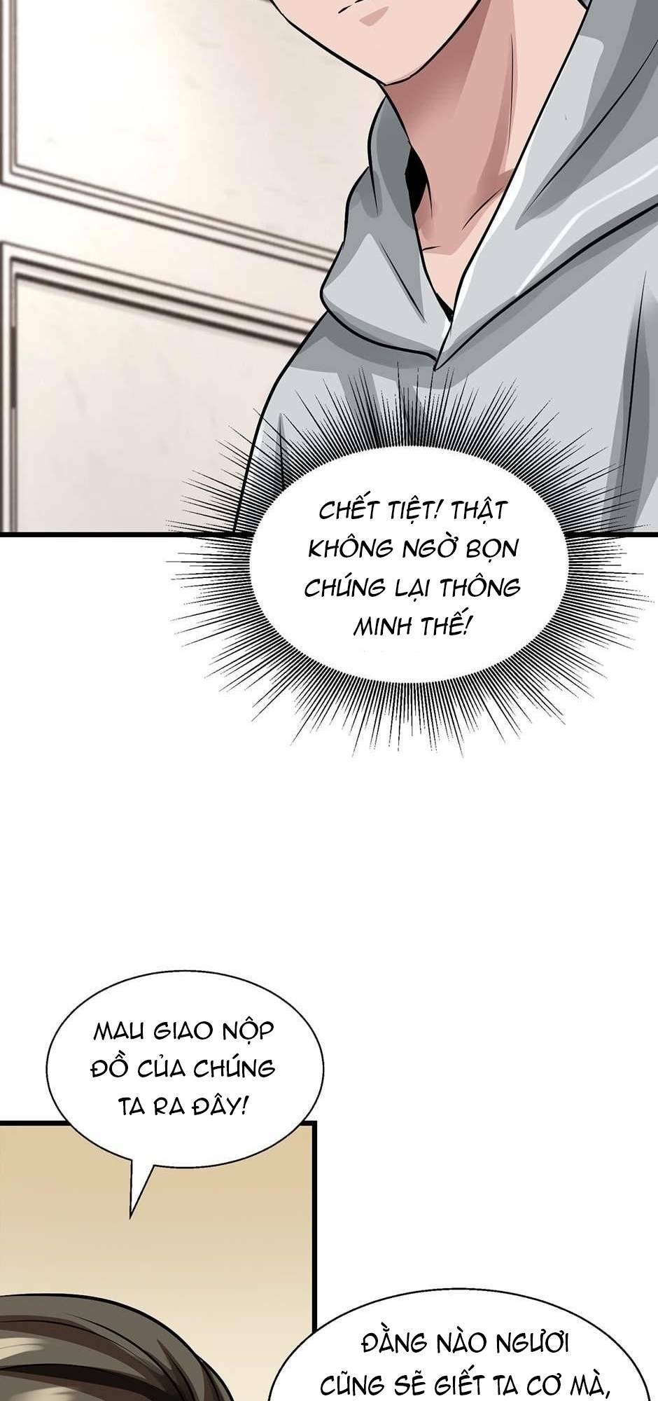 Ranker Bất Bại: Chapter 62