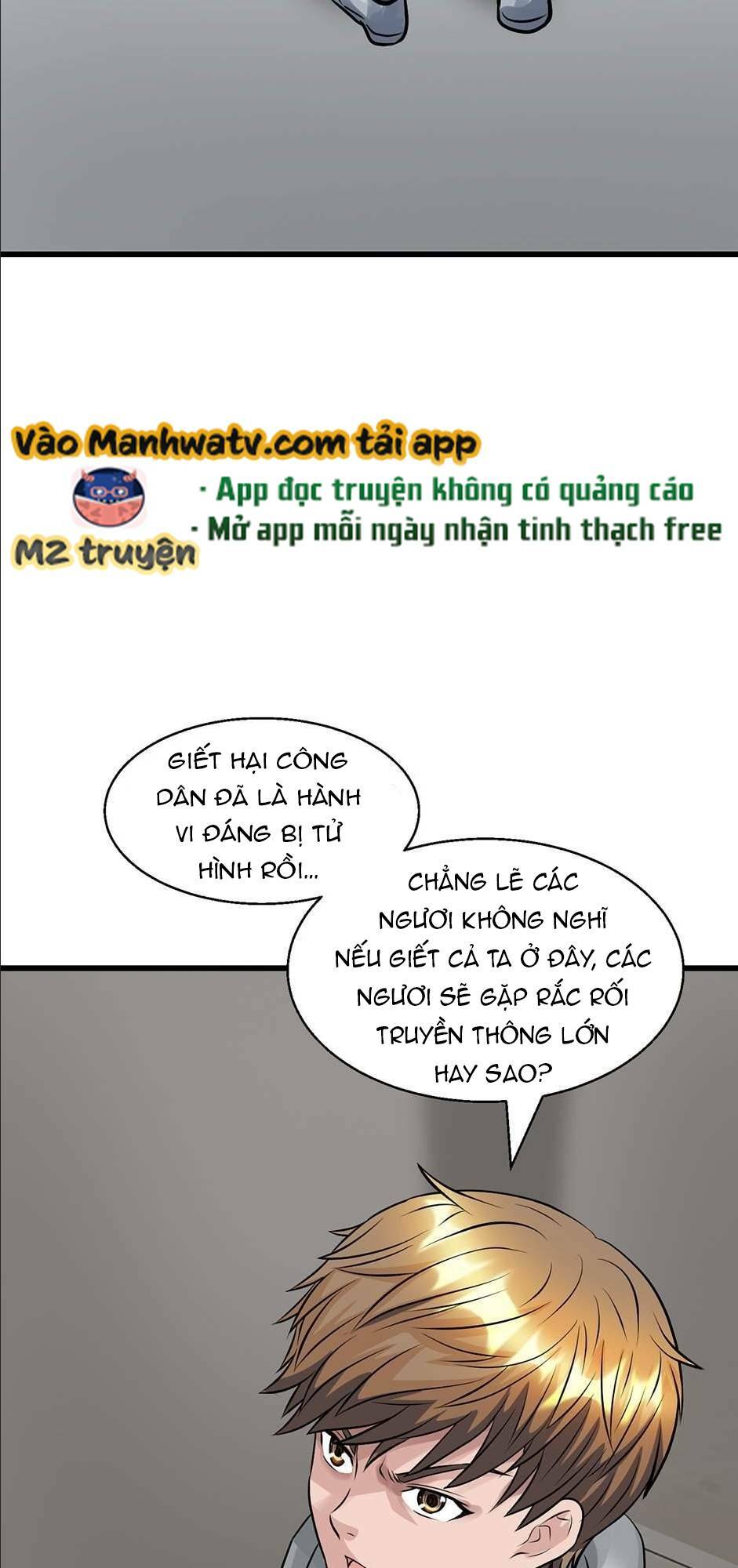 Ranker Bất Bại: Chapter 62