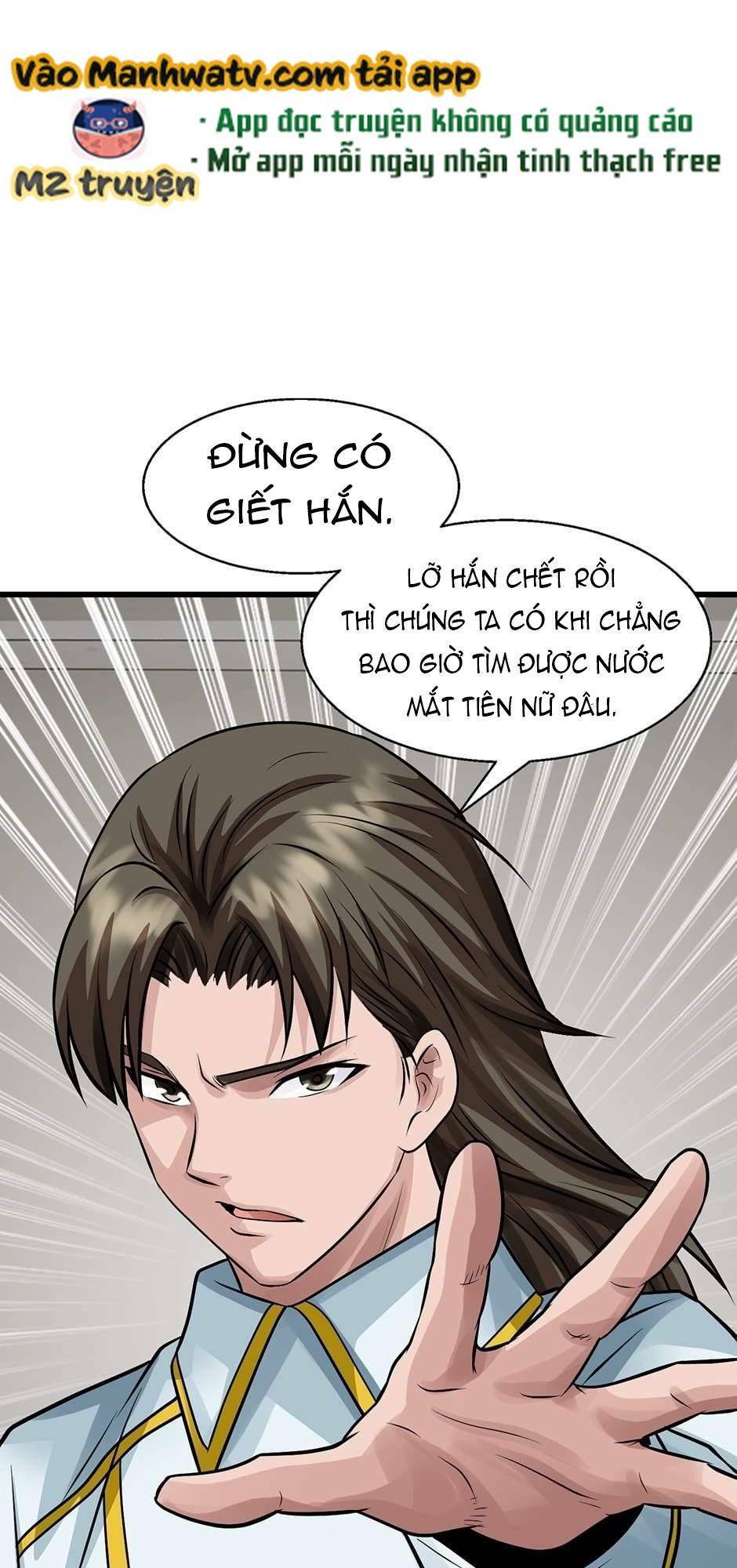 Ranker Bất Bại: Chapter 62