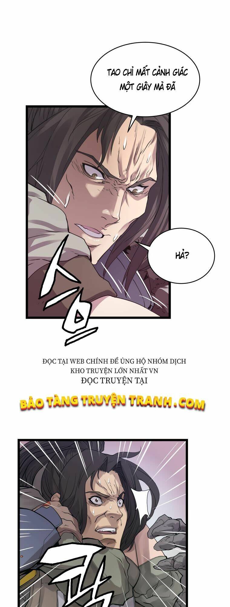 Ranker Bất Bại: Chapter 7