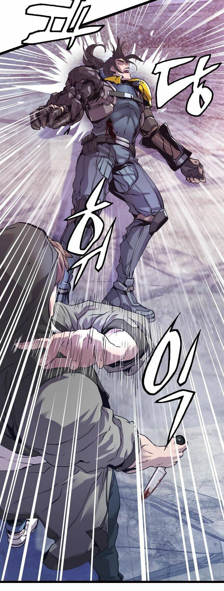 Ranker Bất Bại: Chapter 7