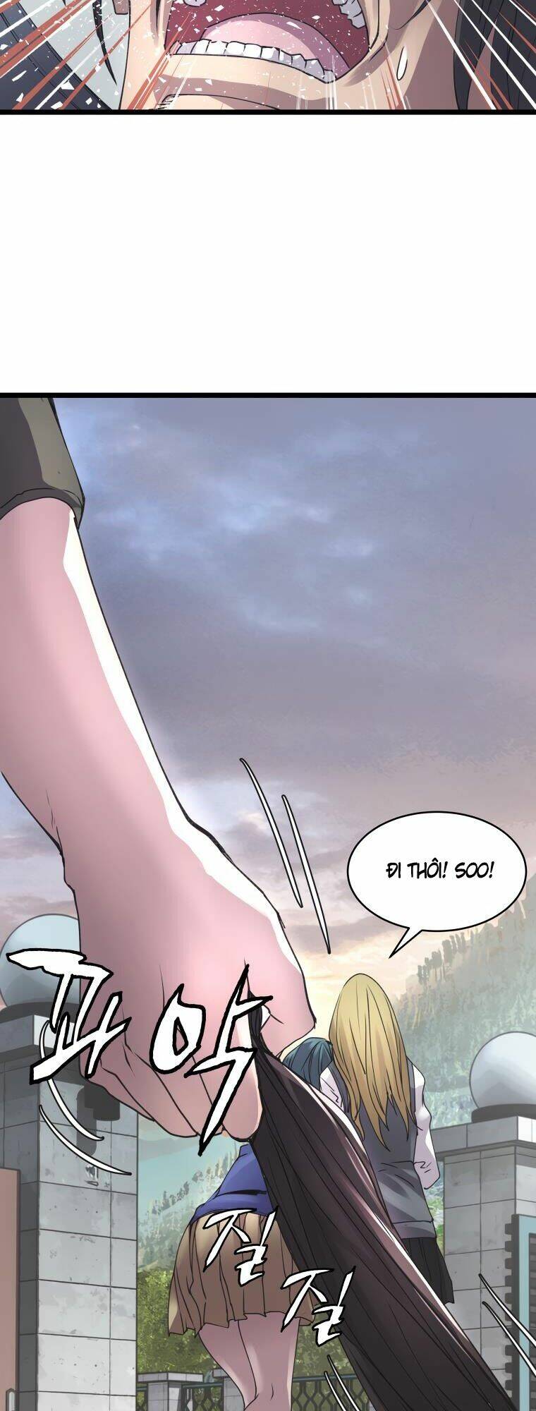 Ranker Bất Bại: Chapter 7