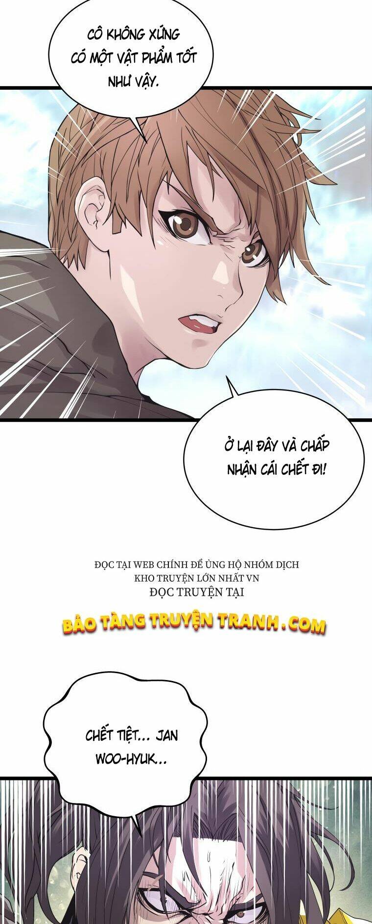 Ranker Bất Bại: Chapter 8