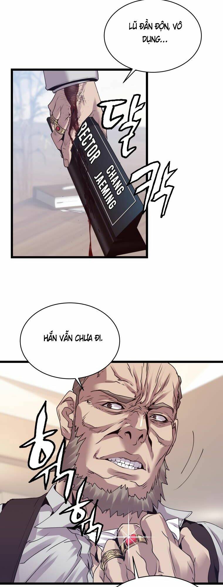 Ranker Bất Bại: Chapter 9
