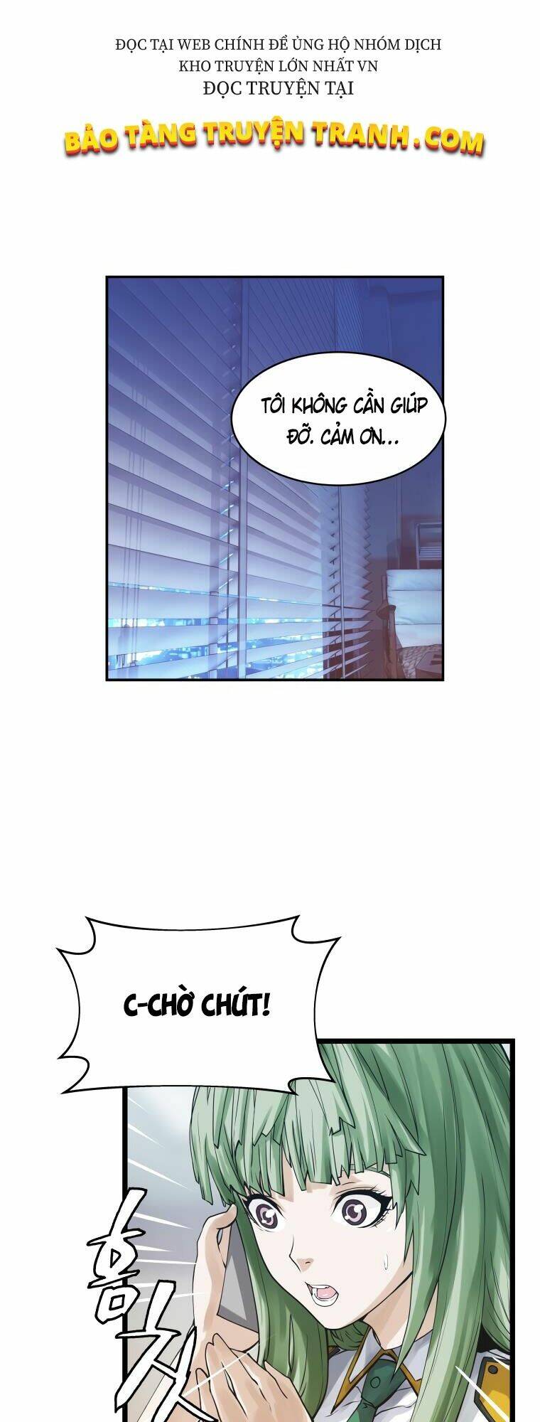Ranker Bất Bại: Chapter 9