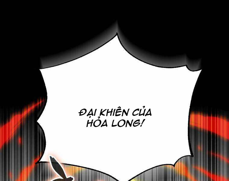 Ranker Mộng Du: Chapter 1