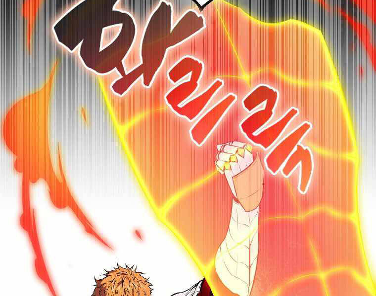Ranker Mộng Du: Chapter 1