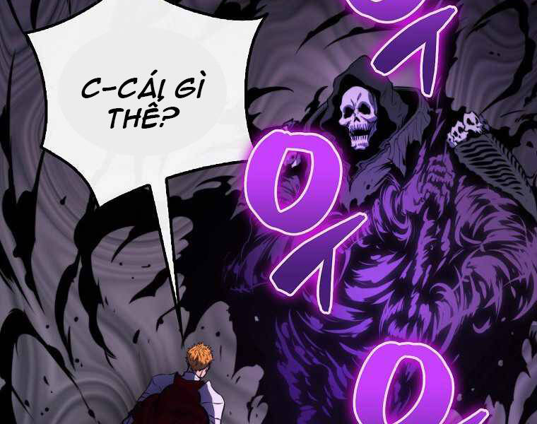 Ranker Mộng Du: Chapter 1