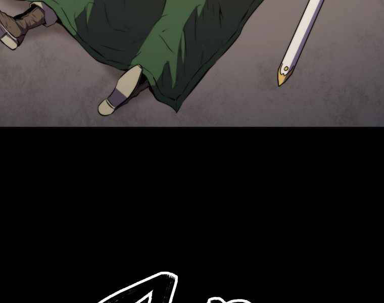 Ranker Mộng Du: Chapter 1
