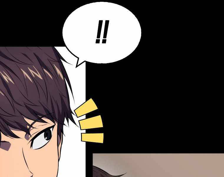 Ranker Mộng Du: Chapter 1