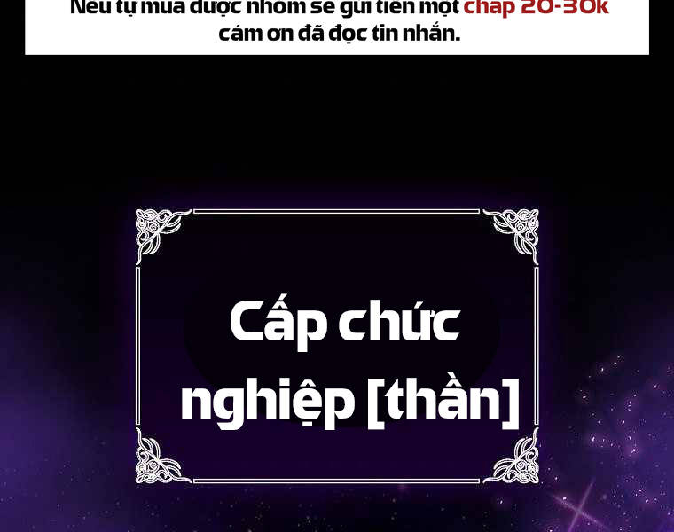 Ranker Mộng Du: Chapter 1