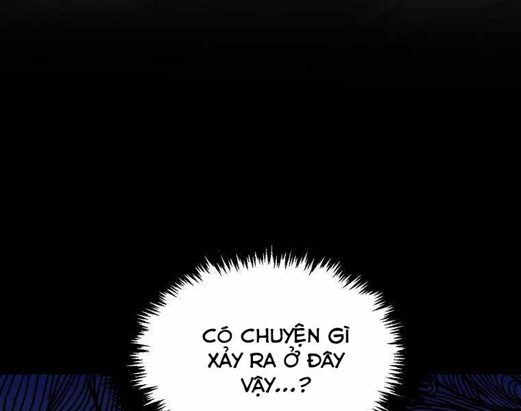 Ranker Mộng Du: Chapter 1