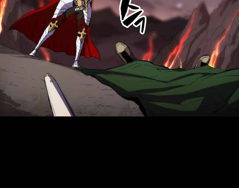 Ranker Mộng Du: Chapter 1
