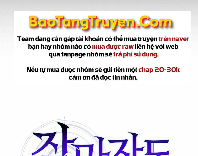 Ranker Mộng Du: Chapter 10