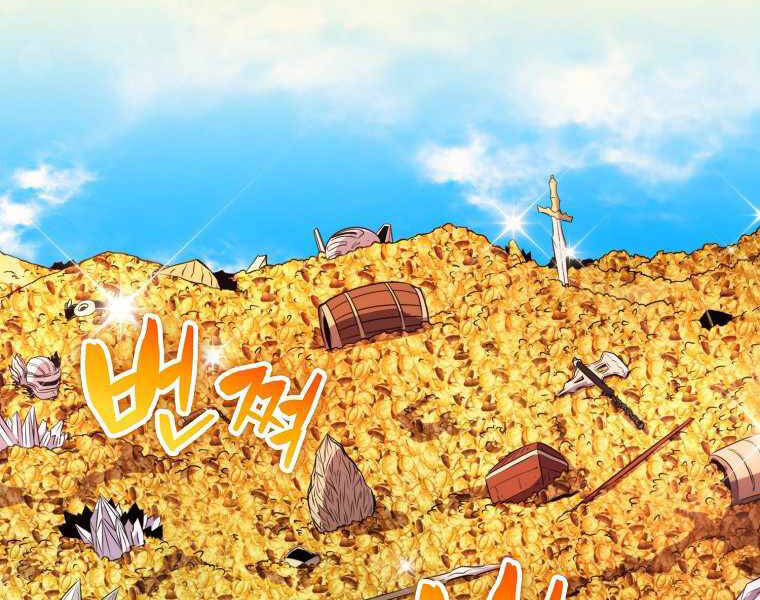 Ranker Mộng Du: Chapter 10