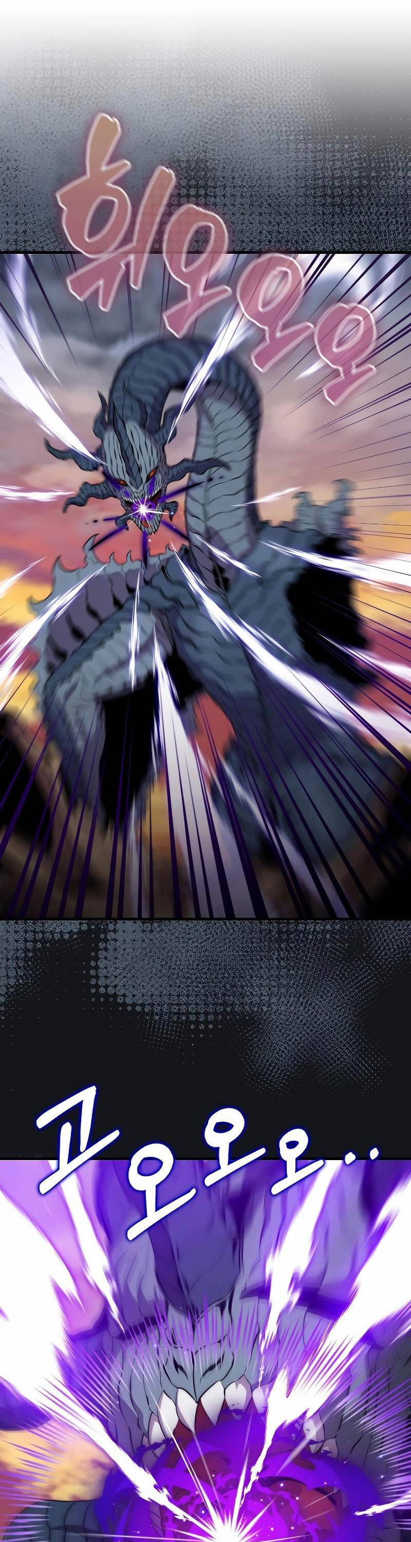Ranker Mộng Du: Chapter 106