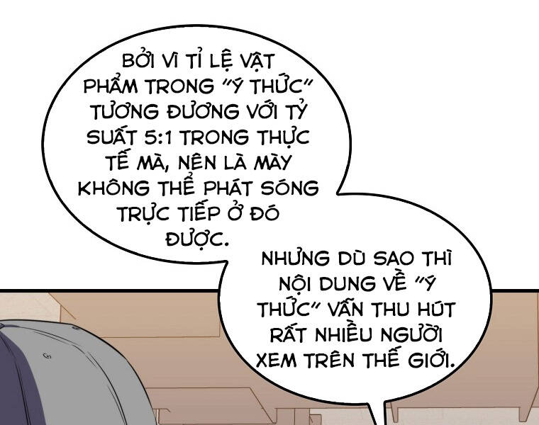 Ranker Mộng Du: Chapter 11